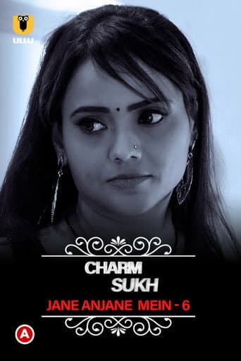 Charmsukh - Jane Anjane Mein poster