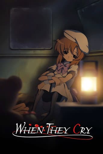 Higurashi: When They Cry Season 1 poster