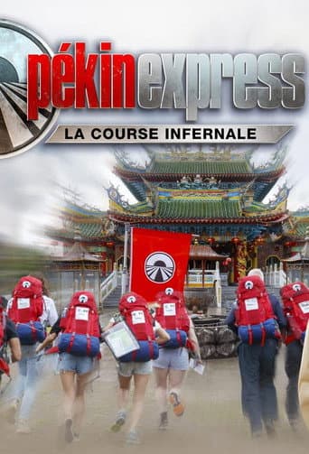 Pékin Express Season 11 poster