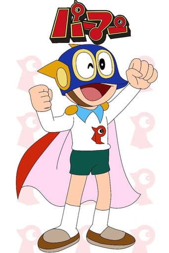 SUPERKID Season 1 poster