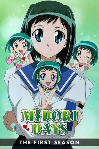 Midori Days Season 1 poster