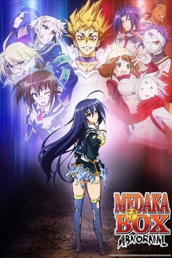 Medaka Box Season 2 poster