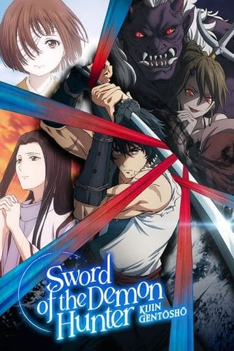 Sword of the Demon Hunter Season 1 poster