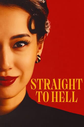 Straight to Hell Season 1 poster