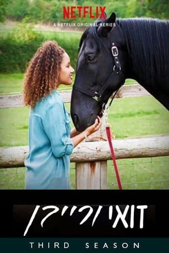 Free Rein Season 3 poster