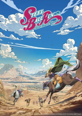 JoJo's Bizarre Adventure Season 6 poster