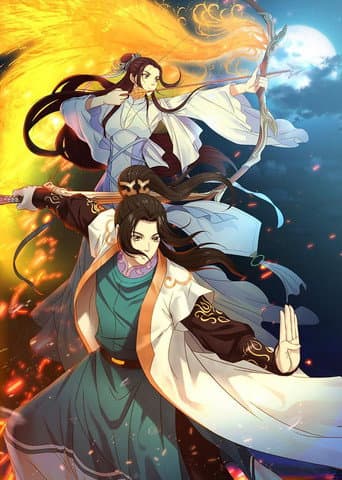 Fighter of the Destiny Season 3 poster