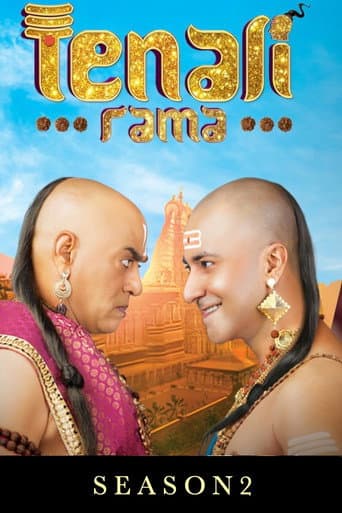 Tenali Rama Season 2 poster