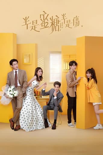 Love is Sweet Season 1 poster