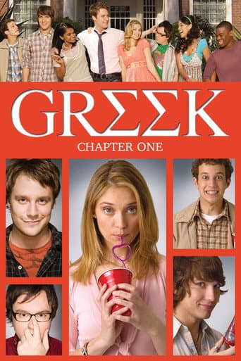 Greek Season 1 poster