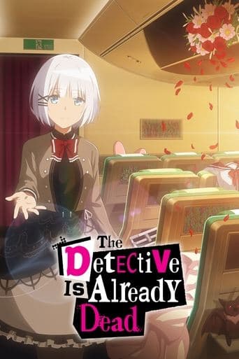 The Detective Is Already Dead poster