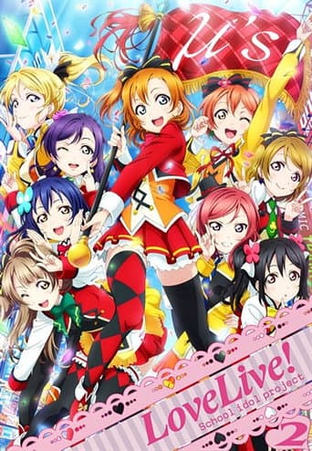 Love Live! School Idol Project Season 2 poster