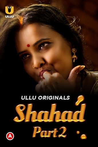 Shahad Season 1 poster