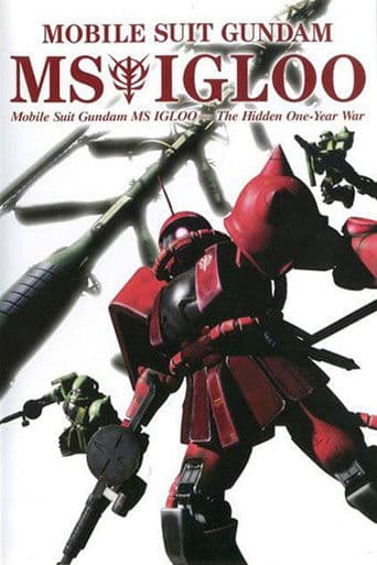 Mobile Suit Gundam MS IGLOO Season 1 poster