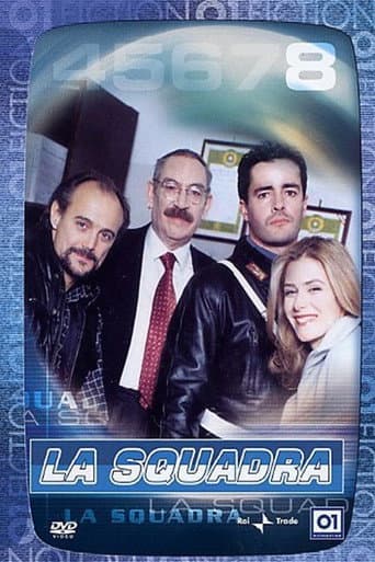 The squad Season 8 poster