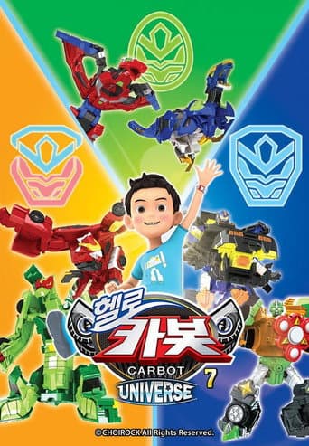 Hello Carbot Season 7 poster