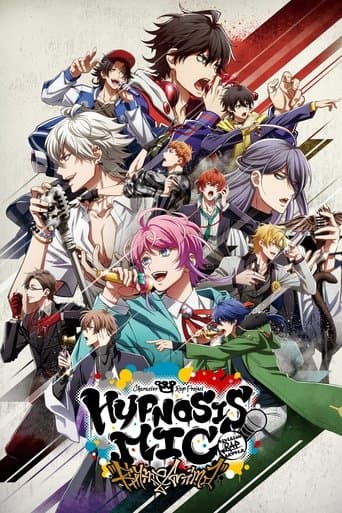 HYPNOSISMIC -Division Rap Battle- Rhyme Anima Season 1 poster