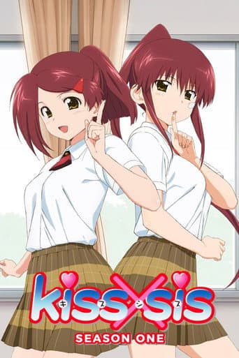 KissXSis Season 1 poster