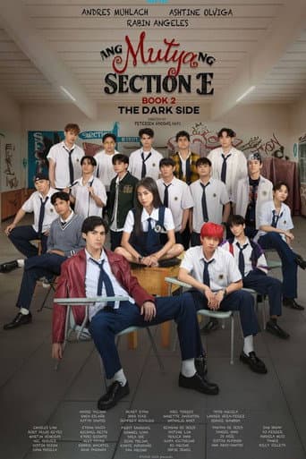 The Jewel of Section E Season 2 poster