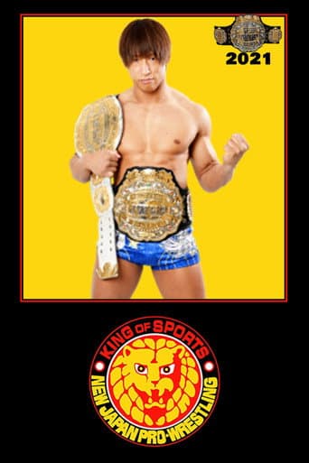 New Japan Pro Wrestling Season 50 poster
