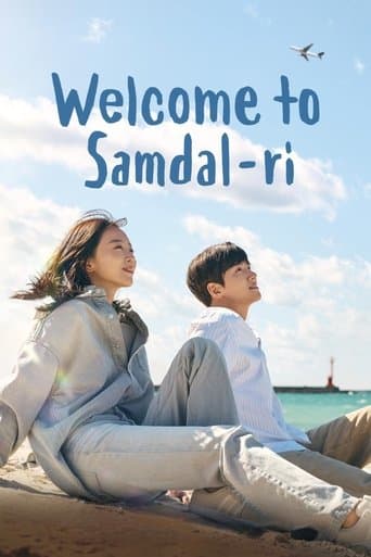 Welcome to Samdal-ri Season 1 poster