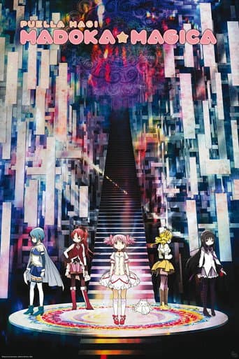 Puella Magi Madoka Magica Season 1 poster