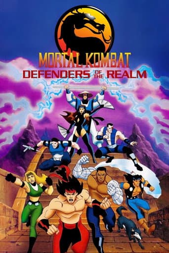 Mortal Kombat: Defenders of the Realm Season 1 poster