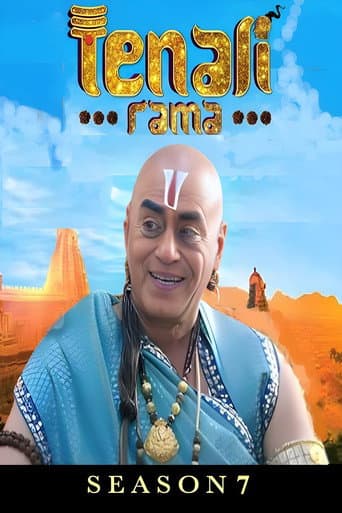 Tenali Rama Season 7 poster