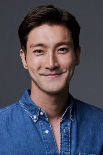 Choi Si-won