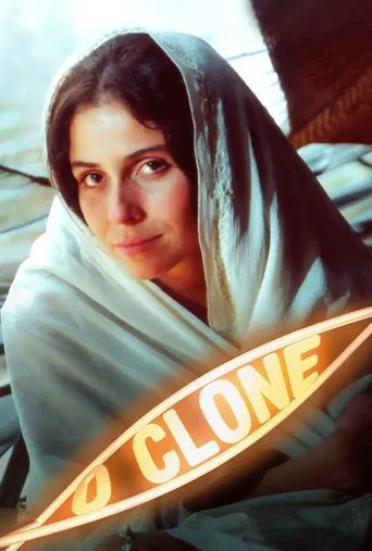 The Clone Season 1 poster