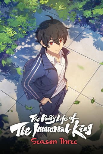 The Daily Life of the Immortal King Season 3 poster