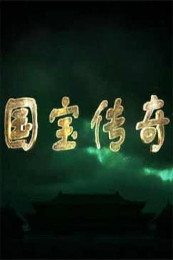 Lecture Room Season 322 poster