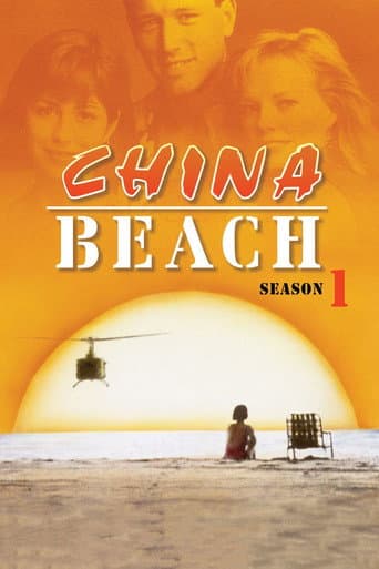 China Beach Season 1 poster