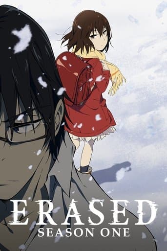 ERASED Season 1 poster