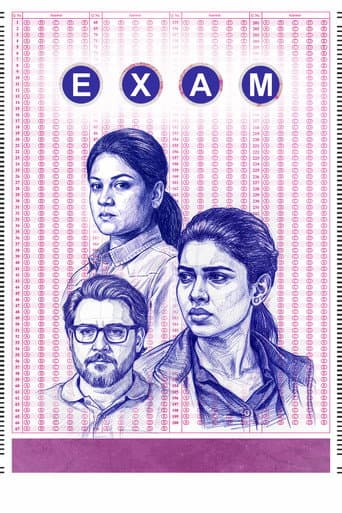EXAM poster