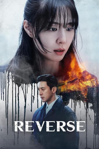 Reverse poster