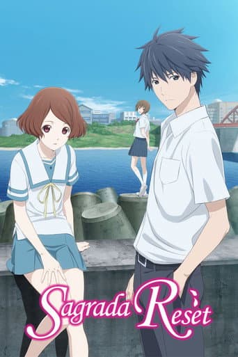 Sagrada Reset Season 1 poster