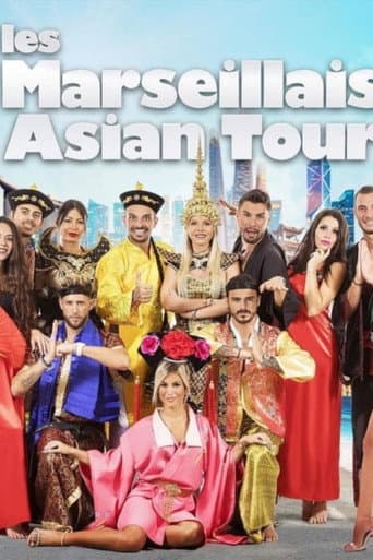 Les Marseillais Season 8 poster