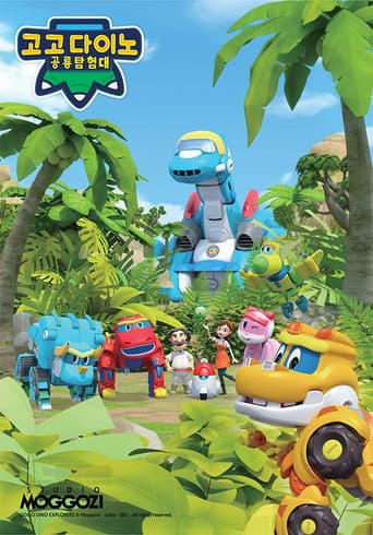 GoGo Dino Season 3 poster