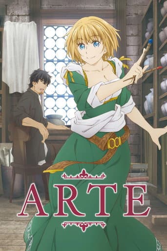 Arte Season 1 poster