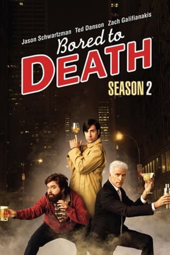 Bored to Death Season 2 poster