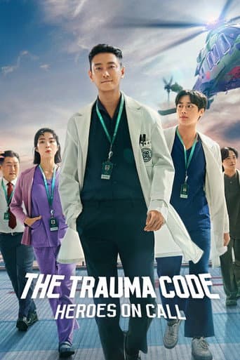 The Trauma Code: Heroes on Call Season 1 poster