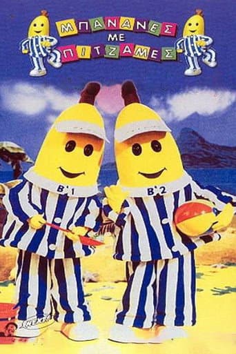 Bananas in Pyjamas Season 5 poster