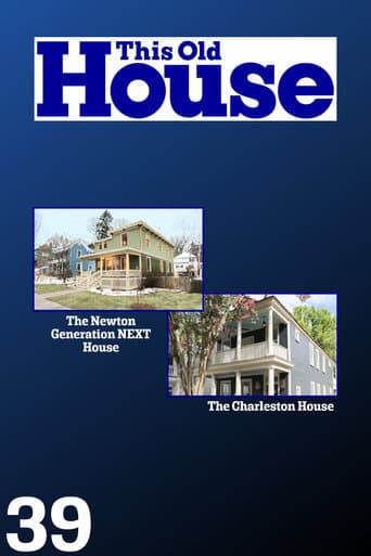 This Old House Season 39 poster