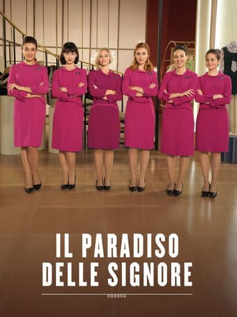 The Ladies' Paradise Season 10 poster