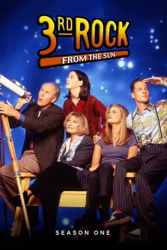 3rd Rock from the Sun Season 1 poster