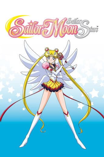 Sailor Moon Season 5 poster