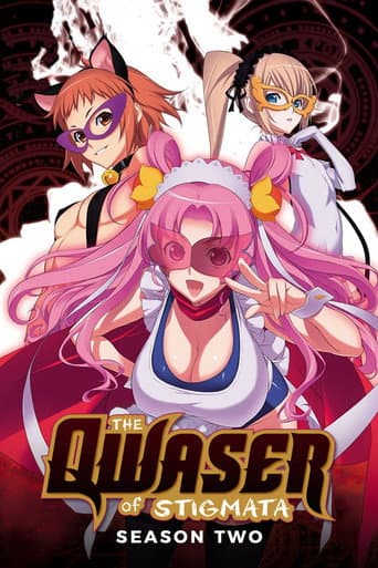 The Qwaser of Stigmata Season 2 poster