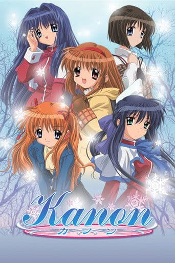 Kanon Season 1 poster