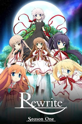Rewrite Season 1 poster
